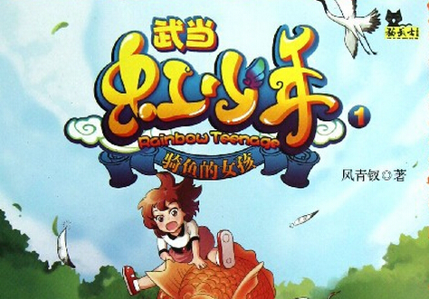 ʮײ26Ӯҕ䮔(dng)꡷ȫ_
